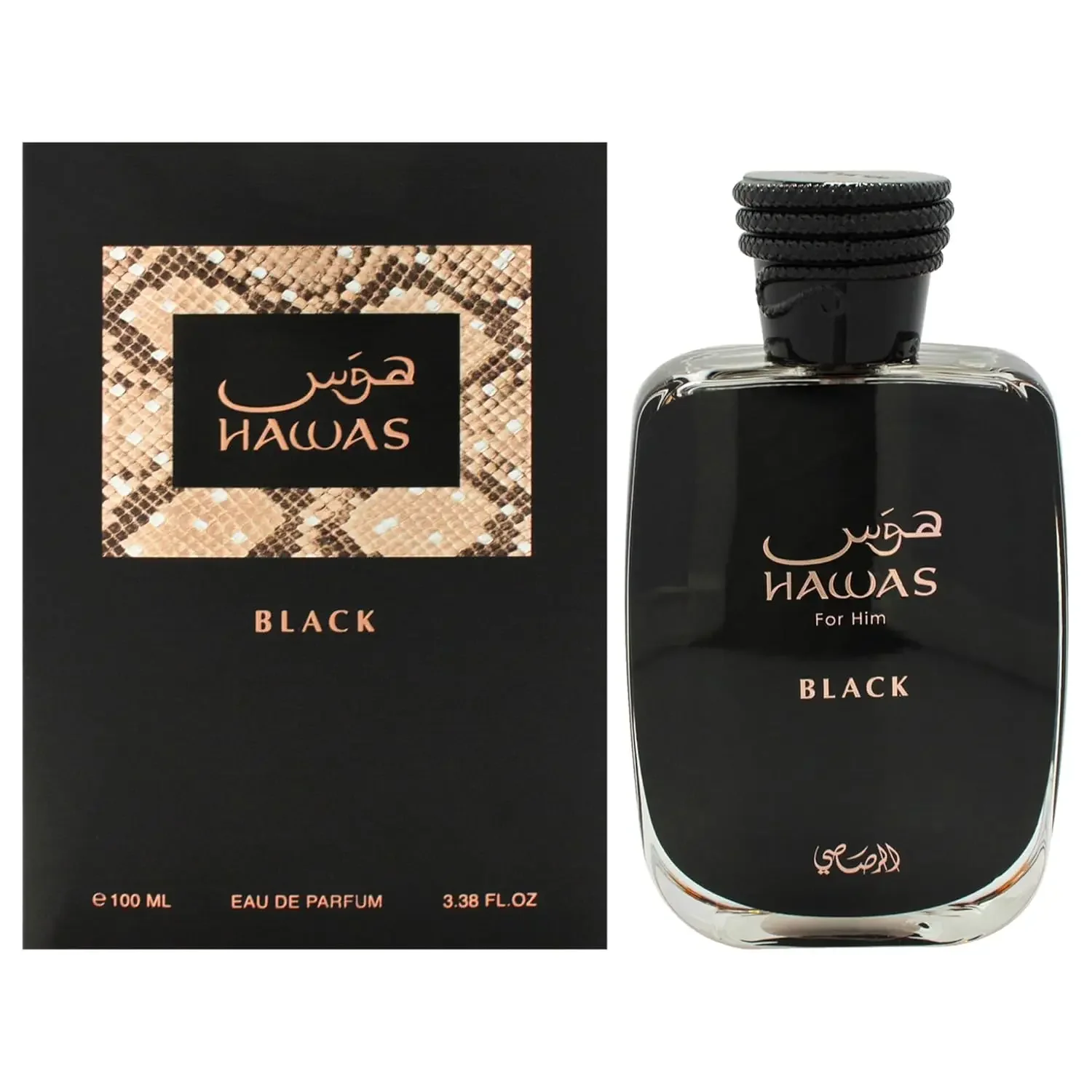 Perfume Fragrance Intense - Rasasi Hawas Black 100ML EDP, Long