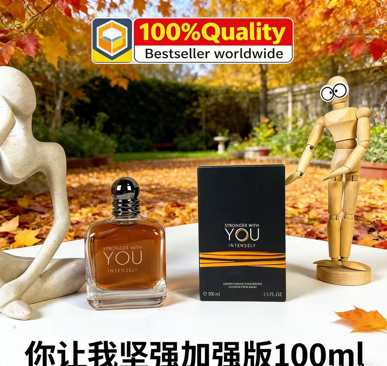 Perfume Fragrance Intense - The Best Selling 100ml Stronger With