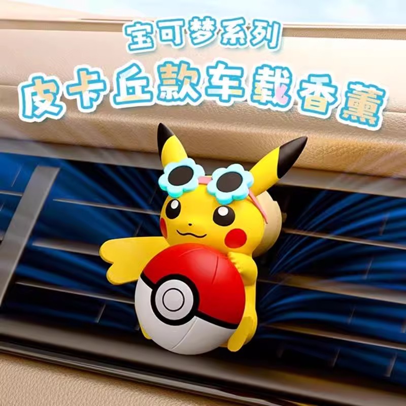 Anime Pokemon Pikachu Action F - Fragrance Perfume Car ulasan dan harga
