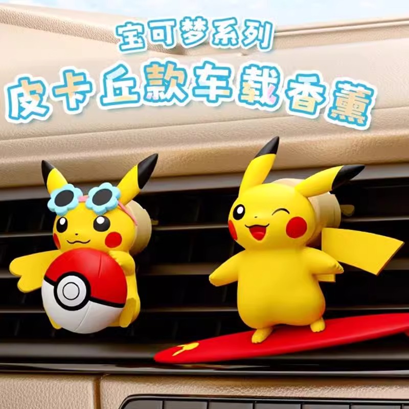 Anime Pokemon Pikachu Action F - Fragrance Perfume Car ulasan dan harga