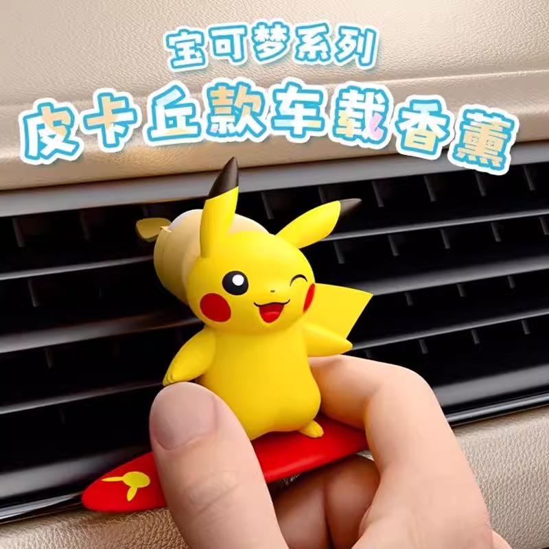 Anime Pokemon Pikachu Action F - Fragrance Perfume Car ulasan dan harga