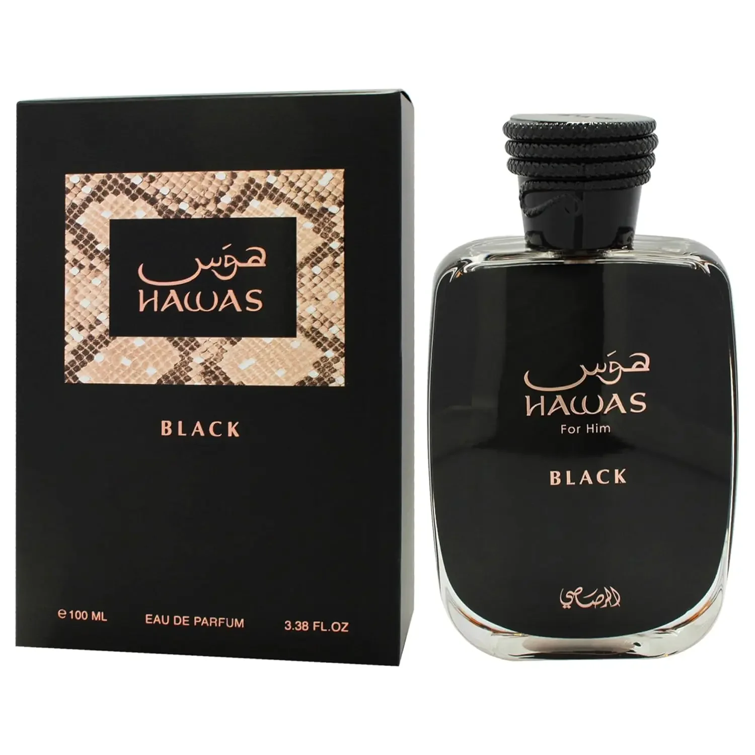 Rasasi Hawas Black 100ML EDP,  - Perfume Fragrance Intense ulasan dan harga