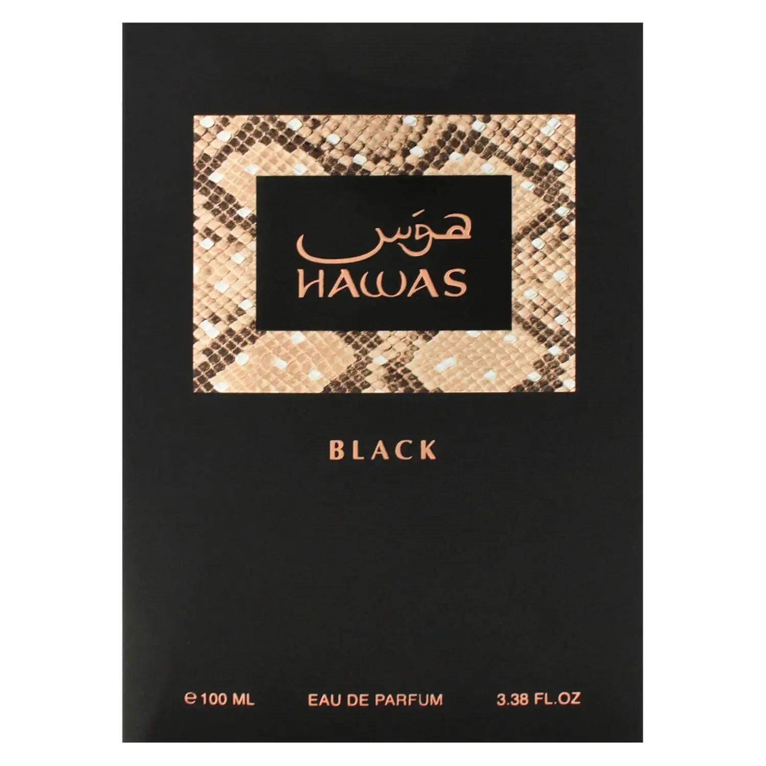 Rasasi Hawas Black 100ML EDP,  - Perfume Fragrance Intense ulasan dan harga