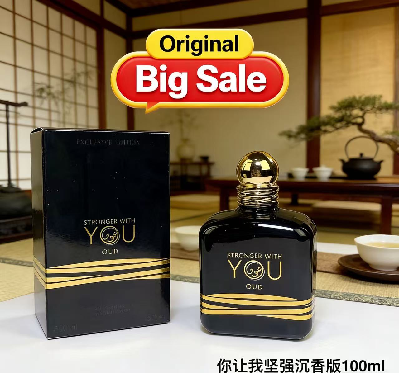 The Best Selling 100ml Stronge - Perfume Fragrance Intense ulasan dan harga